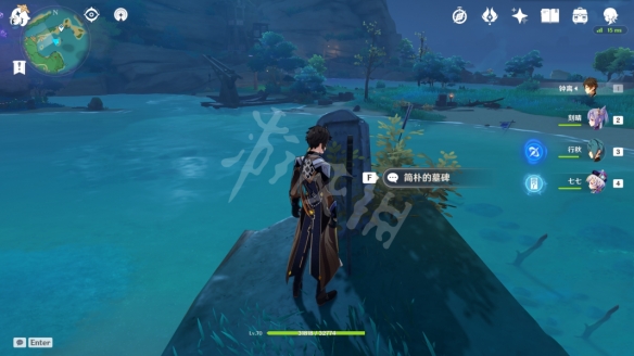 原神不再变老成就怎么玩 原神不再变老成就玩法一览
