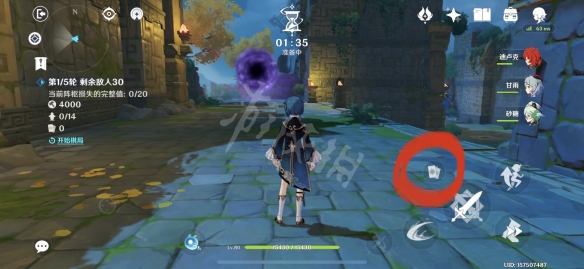 原神灵妙签在哪 原神灵妙签位置介绍