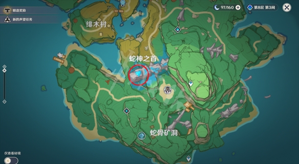原神手鞠在哪 原神手鞠全位置一览