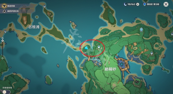 原神手鞠在哪 原神手鞠全位置一览