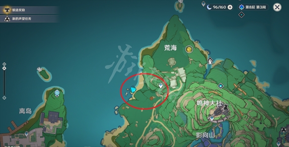 原神手鞠在哪 原神手鞠全位置一览