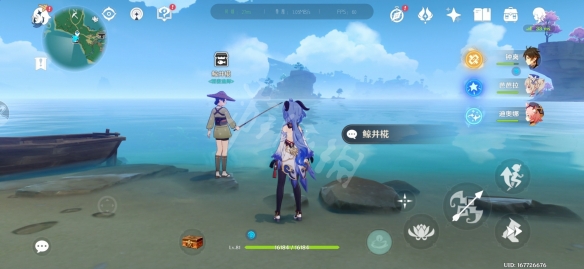 原神渔获怎么得 原神渔获获得方法介绍