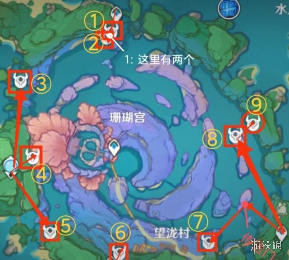 原神珊瑚宫隐藏任务宝箱获得方法 原神珊瑚宫宝箱有哪些