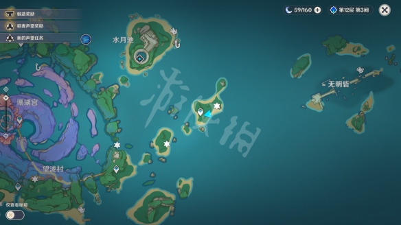 原神如愿以偿成就怎么玩 原神如愿以偿成就玩法分享