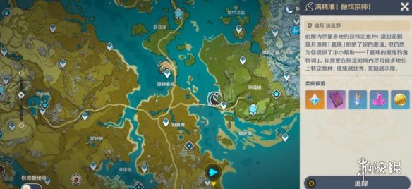 原神月中王国快速钓鱼技巧 原神月中王国钓鱼有什么技巧