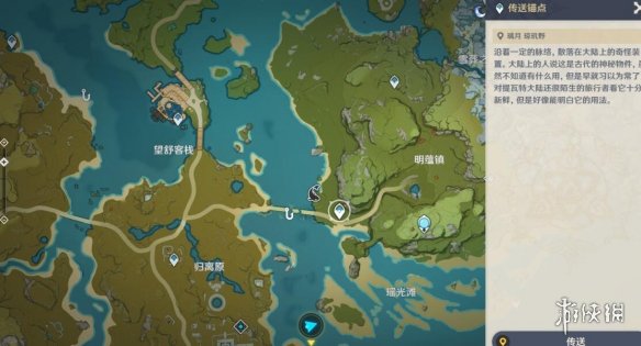 原神月中王国怎么开启 原神月中王国开启方法介绍