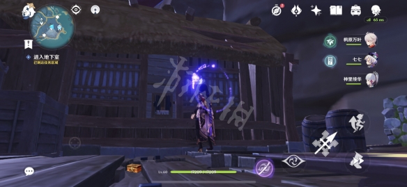 原神清濑旧宝任务怎么玩 原神清濑旧宝启动机关的顺序分享