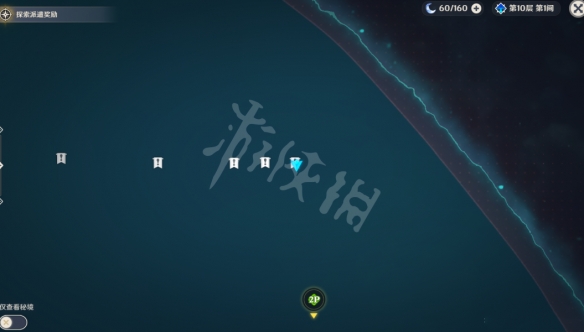 原神30级怎么去稻妻 原神30级以下去稻妻方法分享