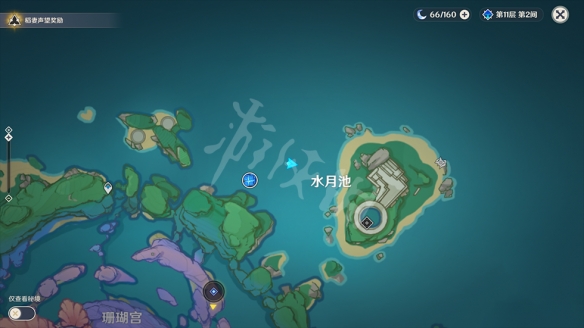 原神海渊仙草灵验记怎么玩 原神海渊仙草灵验记任务玩法一览