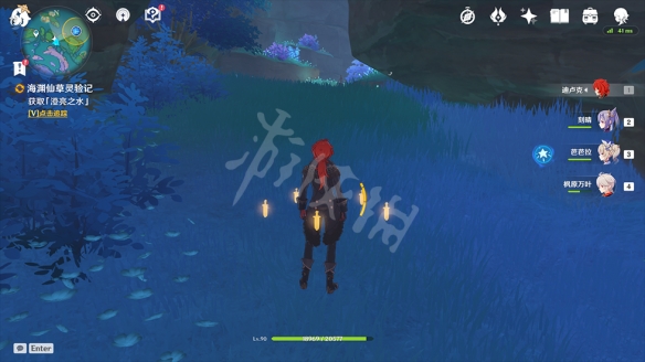 原神海渊仙草灵验记怎么玩 原神海渊仙草灵验记任务玩法一览
