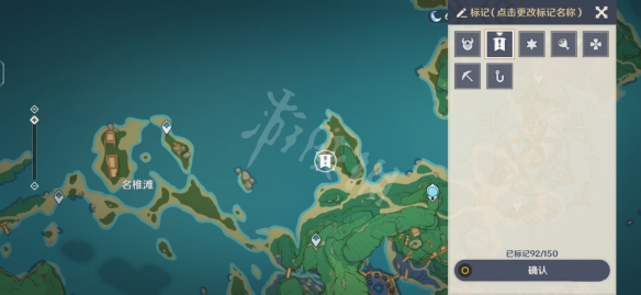 原神重开之花成就怎么玩 原神重开之花成就玩法一览