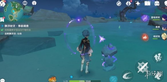 原神漂浮秘灵活动点灯台在哪 原神漂浮秘灵活动第四天要点