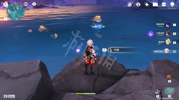 原神观赏鱼怎么得 原神观赏鱼辨认方法介绍