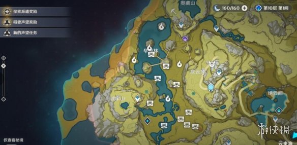 原神韶光抚月其一奖励怎么获得 原神韶光抚月其一过关流程