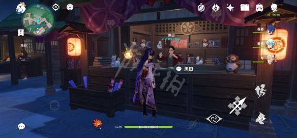 原神亡国的美奈姬怎么获得 原神亡国的美奈姬卷获得方法介绍