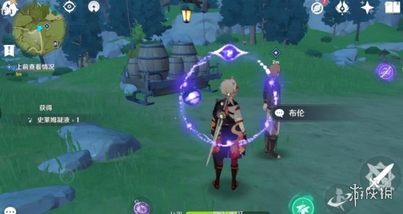 原神悠风之路奖励怎么获得 原神韶光抚月悠风之路玩法流程