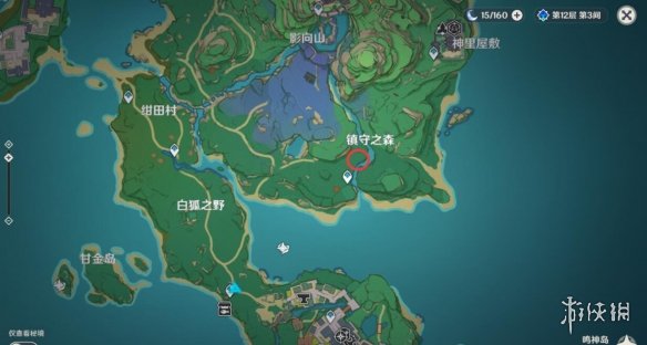 原神烹饪对决双人餐行成就心得 烹饪对决双人餐行怎么解锁