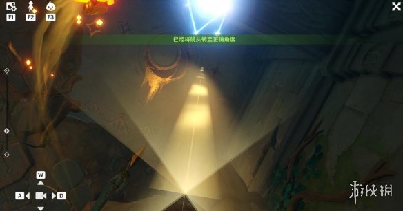 原神健忘大王历险记任务怎么做 健忘大王历险记任务攻略