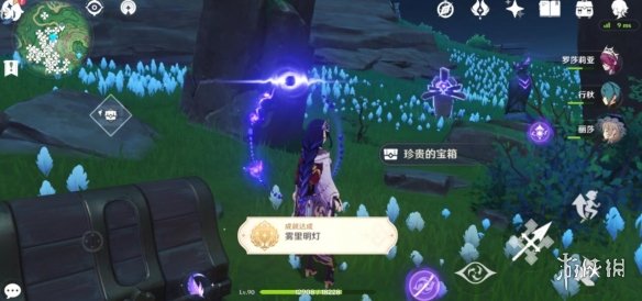 原神知世点路灯技巧分享 原神知世逢岳之野点灯位置在哪