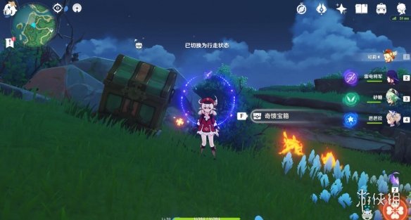 原神鹤观奇馈宝箱有哪些 原神鹤观奇馈宝箱位置分布一览