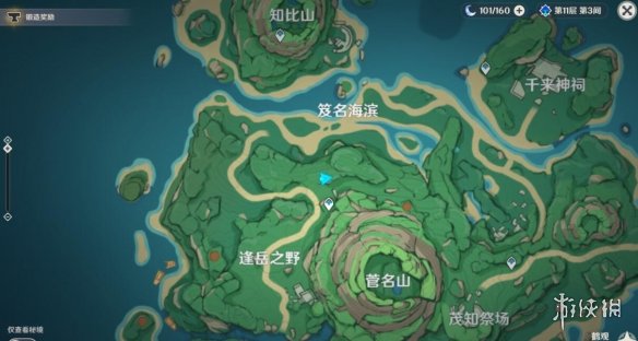 原神鹤观奇馈宝箱有哪些 原神鹤观奇馈宝箱位置分布一览
