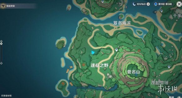原神鹤观奇馈宝箱有哪些 原神鹤观奇馈宝箱位置分布一览