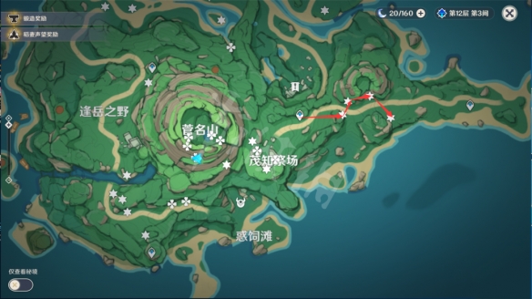 原神幽灯蕈位置在哪 原神幽灯蕈采集路线分享