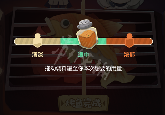 原神烤得金黄的黄金鲈鱼怎么烤 原神烤得金黄的黄金鲈鱼烤法