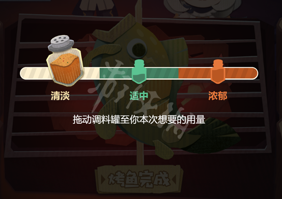 原神清淡的烤鱼怎么烤 原神清淡的烤鱼烤法一览