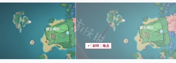 原神海祇之眼的封印怎么解除 原神海祇之眼任务玩法分享