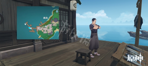 原神鱼肉在哪买 原神鱼肉购买位置介绍