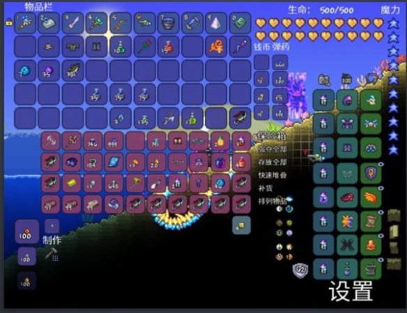 泰拉瑞亚渔夫任务怎么做 渔夫任务做法分享