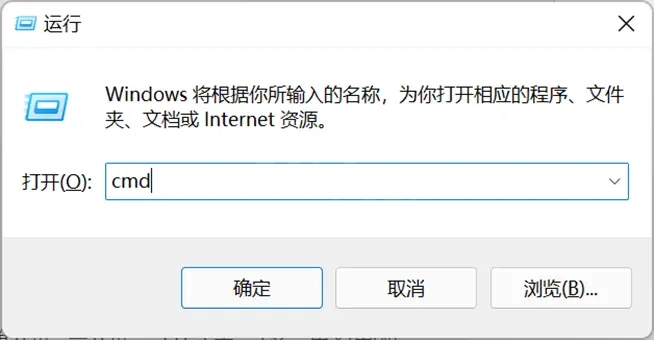 泰拉瑞亚如何联机 内网穿透联机方法介绍