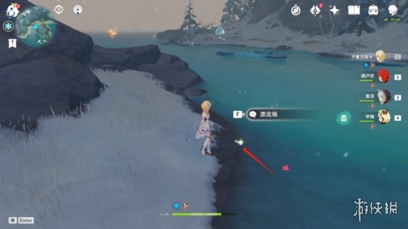 原神龙脊雪山漂流瓶在哪 原神龙脊雪山漂流瓶位置一览