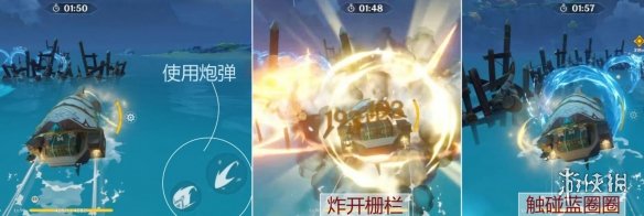 原神玄壁云聚任务挑战过关技巧 原神玄壁云聚任务怎么做