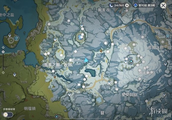 原神雪山解密宝箱有哪些 原神雪山解密宝箱位置分享