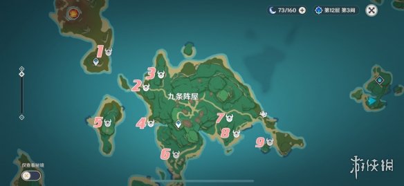 原神野伏众哪里多 原神稻妻野伏众位置一览