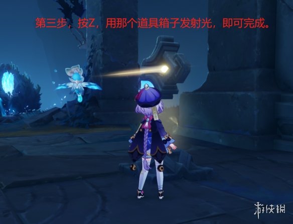 原神狭间之街导光解谜怎么玩 原神狭间之街导光解谜玩法分享