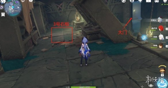 原神文谷疑云石板及宝箱收集攻略 原神回收石板任务怎么做
