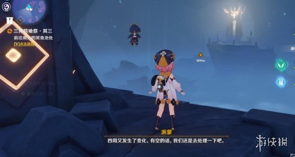 原神三界路飨祭其二玩法技巧 原神启动虚界塔控制器怎么过去