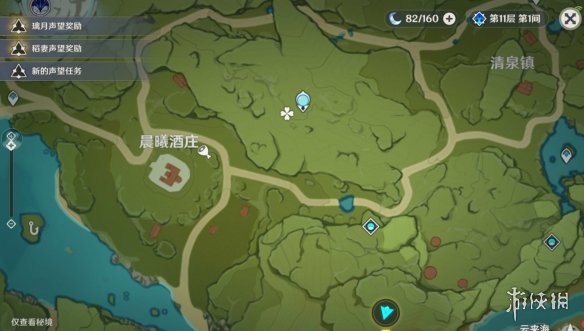 原神懒人矿点在哪 原神懒人材料采集点分享