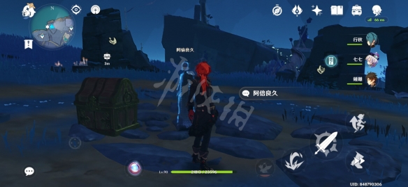 原神阿倍良久30秒怎么过 原神阿倍良久任务技巧分享