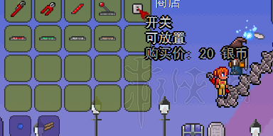 泰拉瑞亚电路入门教程 泰拉瑞亚怎么制作电路 电路制作详解 电路装置介绍