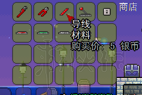 泰拉瑞亚电路入门教程 泰拉瑞亚怎么制作电路 电路制作详解 电路装置介绍