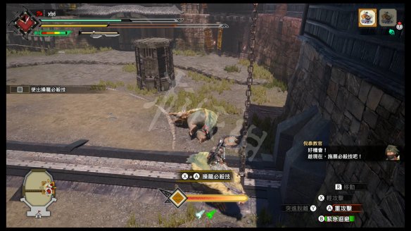 怪物猎人崛起图文攻略 流程攻略+怪物资料+武器派生+装备搭配+开荒指引 游戏界面