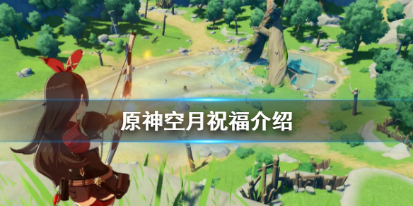 原神月卡多少钱（原神月卡多少钱一张?）