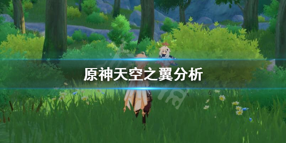 原神天空之翼厉害吗（原神天空之翼厉害吗值得抽吗）