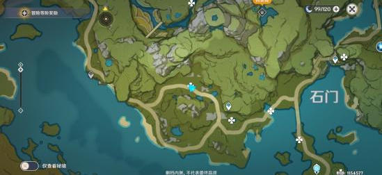 山中有螭任务怎么做 山中有物任务