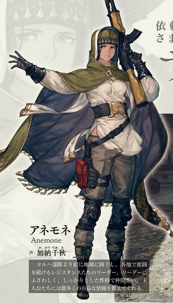 尼尔：机械纪元试玩版新角色介绍（游戏尼尔机械纪元）