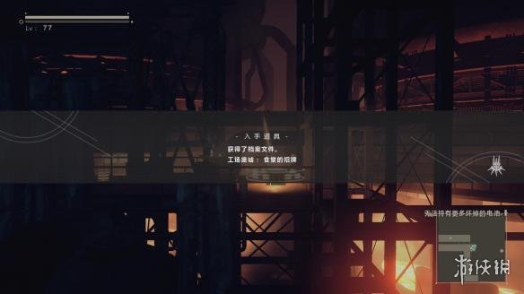 尼尔机械纪元档案收集攻略（尼尔机械纪元资料收集）
